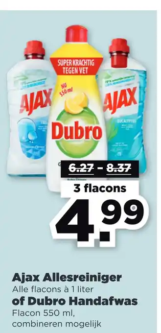 PLUS Ajax allesreiniger aanbieding