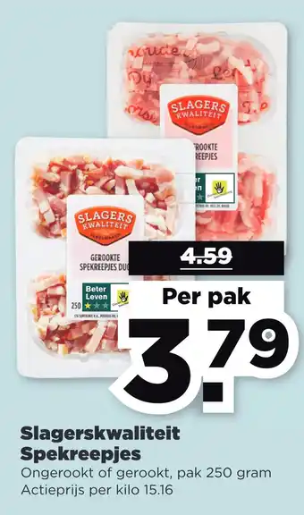 PLUS Slagerskwaliteit spekreepjes aanbieding