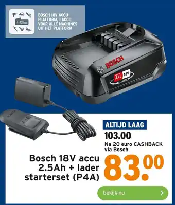 GAMMA Bosch 18V accu 2.5ah + lader starterset (P4A) aanbieding