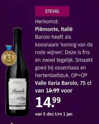 Albert Heijn Valle ilaria barolo, 75 cl aanbieding