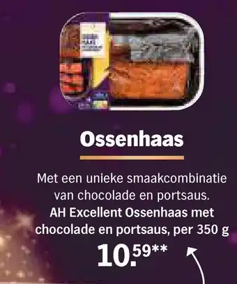 Albert Heijn Ah excellent ossenhaas met chocolade en portsaus, per 350 g aanbieding