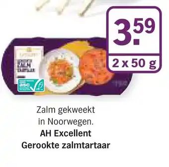 Albert Heijn Ah excellent gerookte zalmtartaar aanbieding