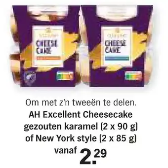 Albert Heijn Ah excellent cheesecake aanbieding