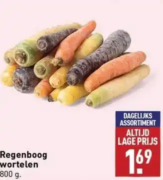 ALDI Regenboog wortelen aanbieding