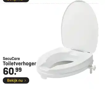 Hubo Secucare toiletverhoger aanbieding