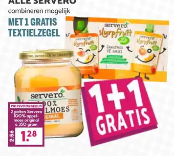 MCD Supermarkt Alle servero aanbieding