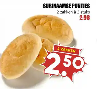 MCD Supermarkt Surinaamse puntjes aanbieding