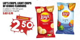 MCD Supermarkt Lay's chips, light chips of iconic flavours aanbieding