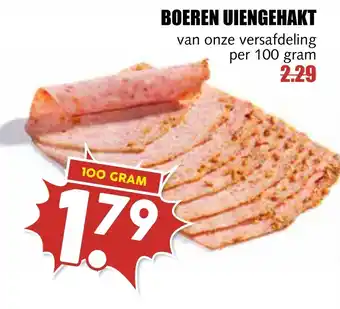 MCD Supermarkt Boeren wengehakt aanbieding