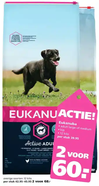 Ranzijn Eukanuba aanbieding