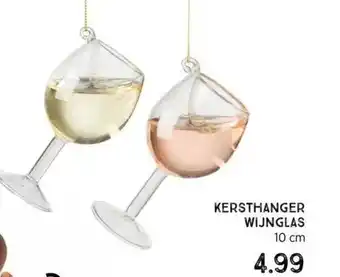 Xenos Kersthanger wijnglas aanbieding