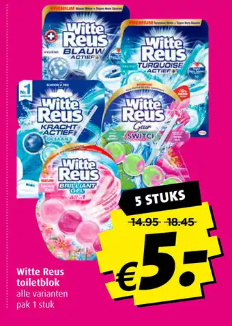 Boni Witte Reus toiletblok 5 stuks aanbieding