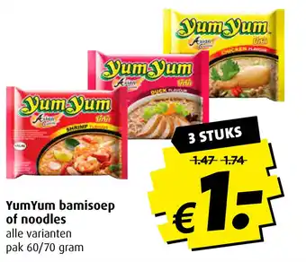 Boni YumYum bamisoep of noodles 60/70 gram  3 stuks aanbieding