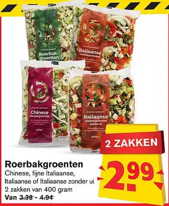 Hoogvliet Roerbakgroenten aanbieding