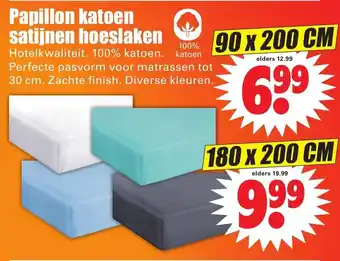 Dirk Papillon katoen satijnen hoeslaken 180*200 cm aanbieding