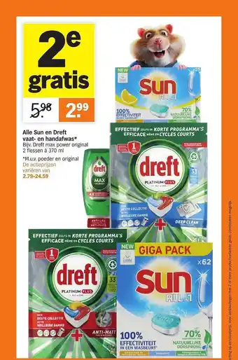 Albert Heijn Alle sun en dreft vaat- en handafwas aanbieding