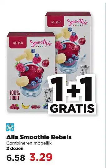 PLUS Alle smoothie rebels 1+1 gratis aanbieding