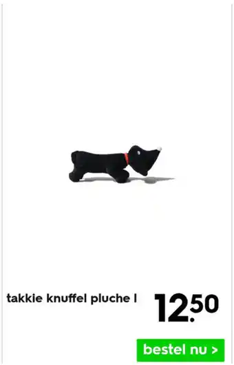 HEMA Takkie knuffel pluche I aanbieding