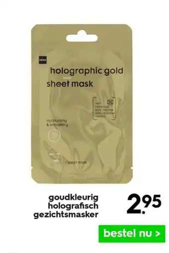 HEMA Goudkleurig holografisch gezichtsmasker aanbieding