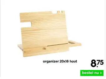 HEMA Organizer 20x18 hout aanbieding