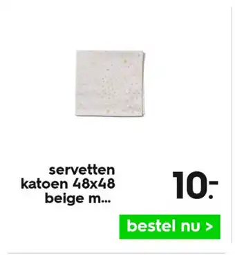 HEMA Servetten katoen 48x48 beige m aanbieding