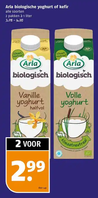 Poiesz Arla biologische yoghurt of kefir aanbieding