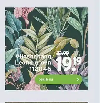 GAMMA Vliesbehang leona groen 112046 aanbieding