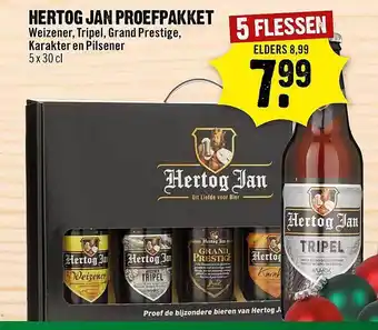 Dirck 3 Hertog jan proefpakket weizener, tripel, grand prestige, karakter en pilsener aanbieding