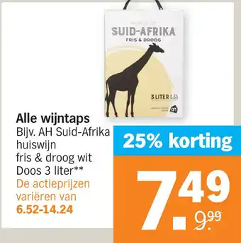 Albert Heijn Alle wijntaps aanbieding