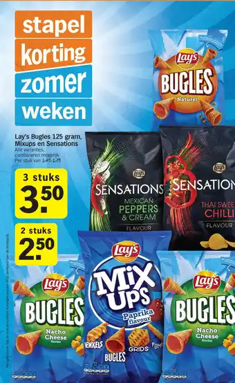 Albert Heijn Lay's Bugles 125 gram, Mixups en Sensations aanbieding