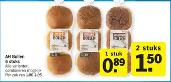 Albert Heijn AH Bollen 6 stuks aanbieding