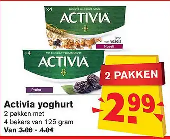 Hoogvliet Activia yoghurt aanbieding