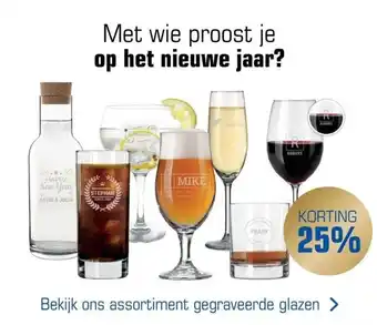 Primera Gegraveerde glazen aanbieding