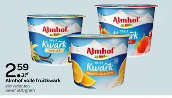 Spar Almhof volle fruitkwark 500 gram aanbieding