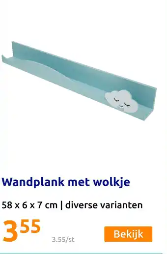 Action Wandplank met wolkje aanbieding