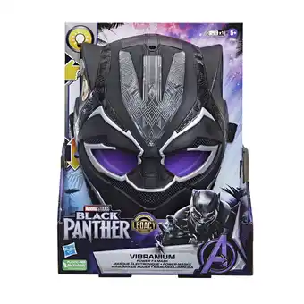 Top1Toys Marvel black panther vibranium mask aanbieding