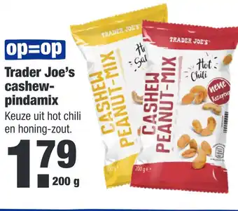 ALDI Trader Joe's cashew- pindamix aanbieding