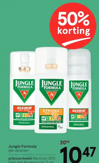 Etos Jungle Formula aanbieding