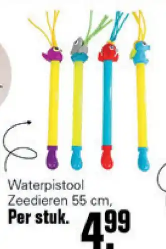 De Online Drogist Waterpistool aanbieding