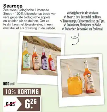 De Online Drogist Searoop aanbieding