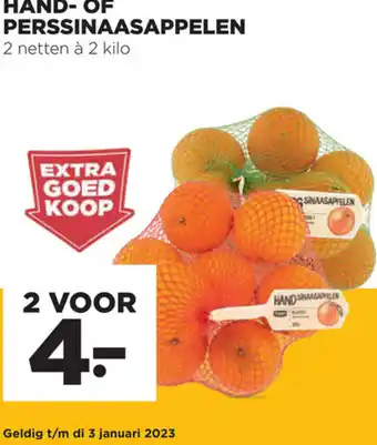 Jumbo Hand- of perssinaasappelen aanbieding