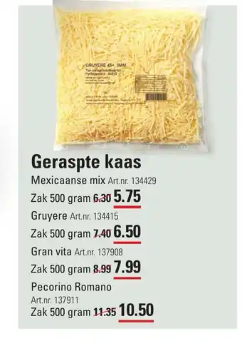 Sligro Geraspte kaas Gruyere 500 gram aanbieding