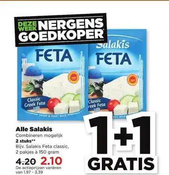 PLUS Alle Salakis 1+1 Gratis aanbieding