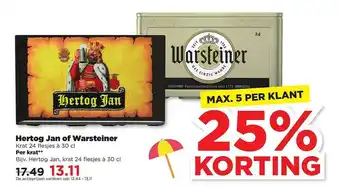 PLUS Hertog Jan Of Warsteiner 25% Korting 30 cl aanbieding