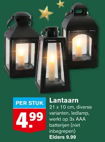 Hoogvliet Lantaarn aanbieding