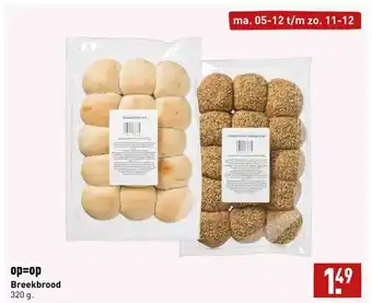 ALDI Breekbrood aanbieding