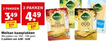 Hoogvliet Melkan kaasplakken 150-190g aanbieding