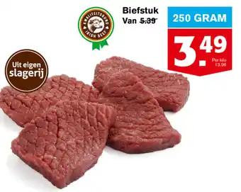 Hoogvliet Biefstuk 250g aanbieding