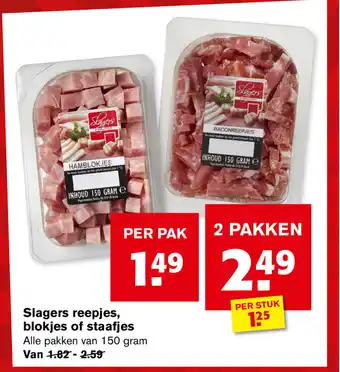 Hoogvliet Slagers reepjes, blokjes of staafjes 150g aanbieding