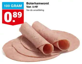 Hoogvliet Boterhamworst 100g aanbieding